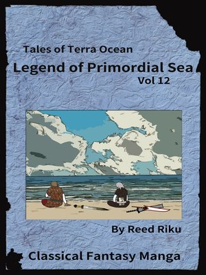 cover image of Legends of Primordial Sea Issue 12